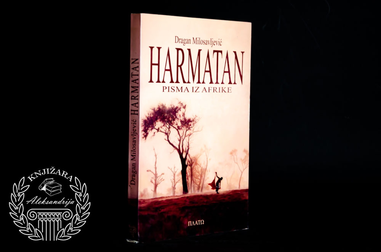 HARMATAN - Dragan Milosavljević