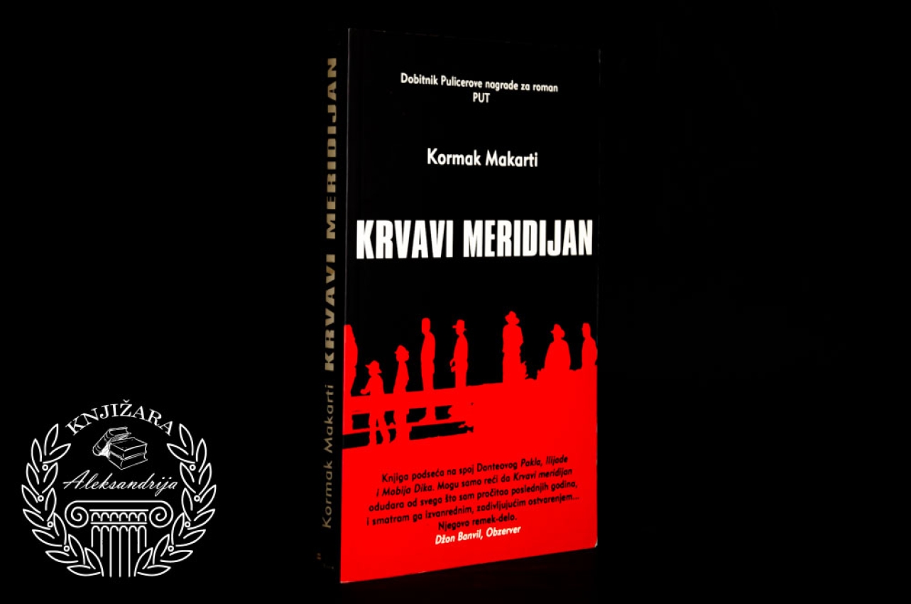 KRVAVI MERIDIJAN - Kormak Makarti 