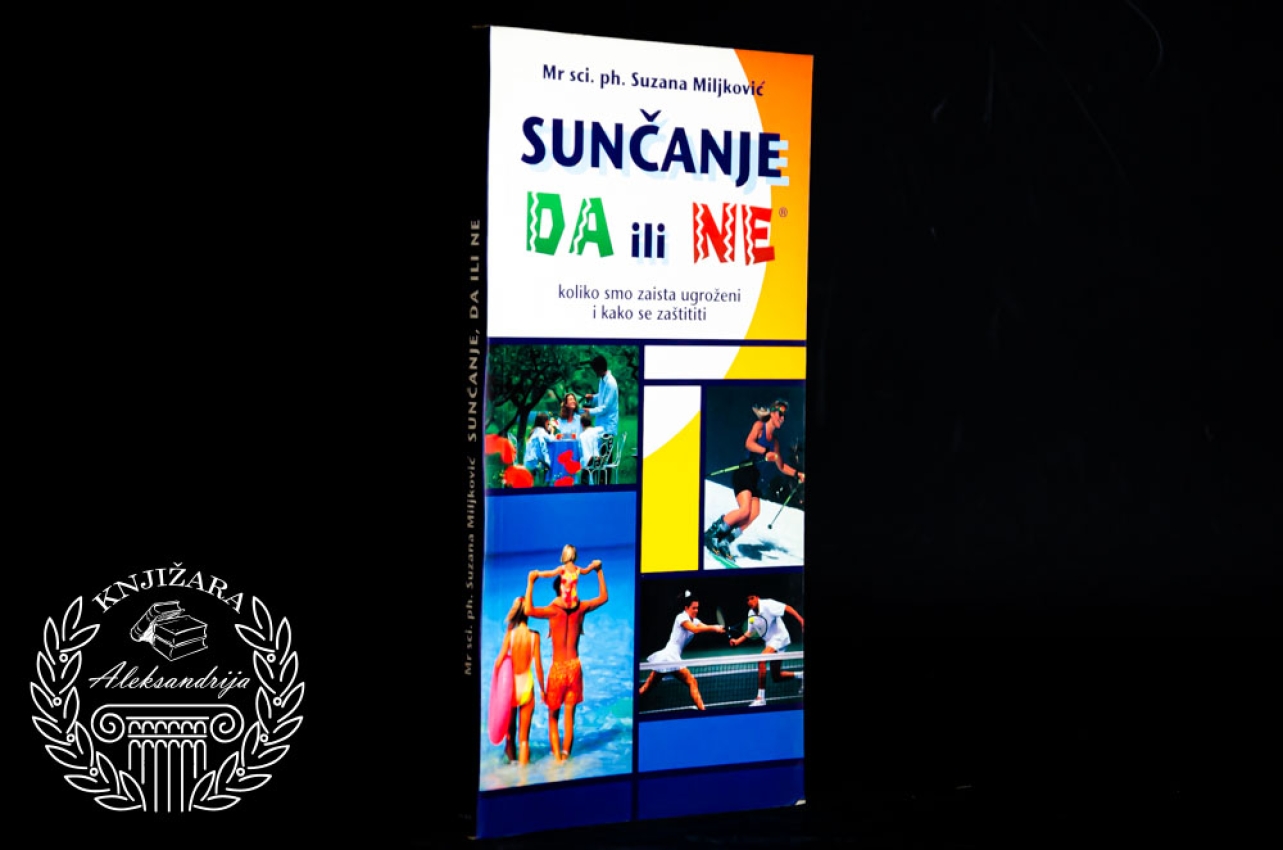 SUNČANJE DA ILI NE - Suzana Miljković
