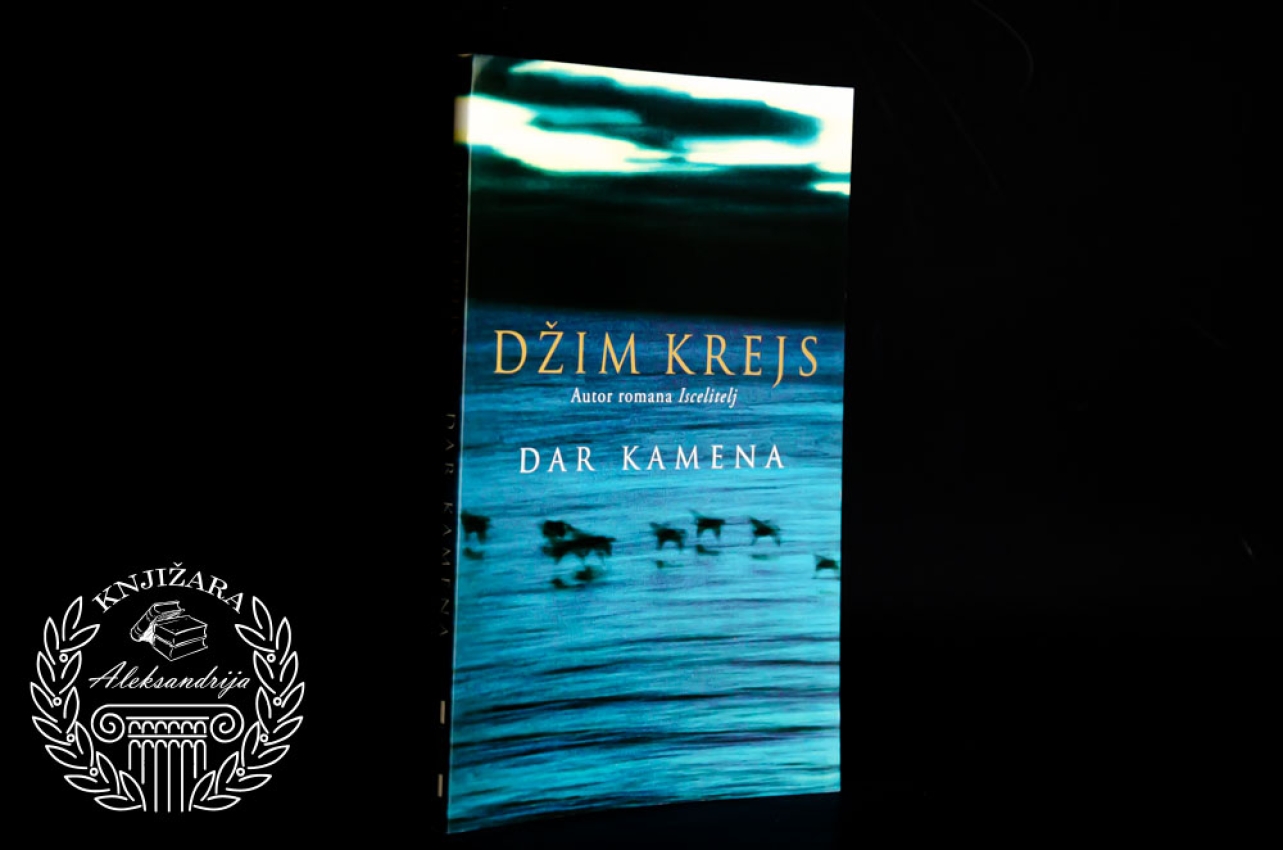 DAR KAMENA - Džim Krejs