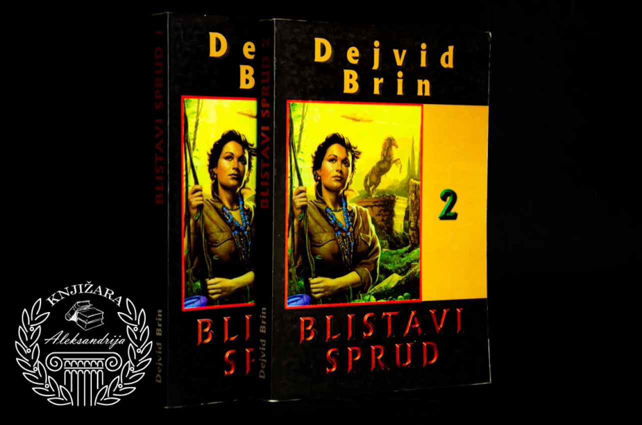 BLISTAVI SPRUD 1 - 2 - Dejvid Brin