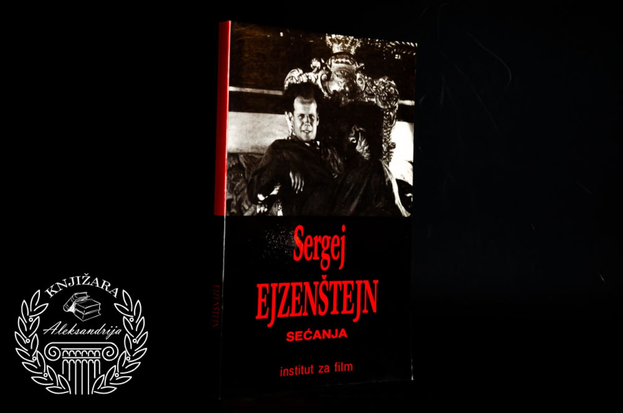 SEĆANJA - Sergej Ejzenštejn 