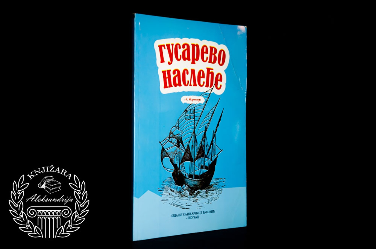 GUSAREVO NASLEĐE - L- Kormčije