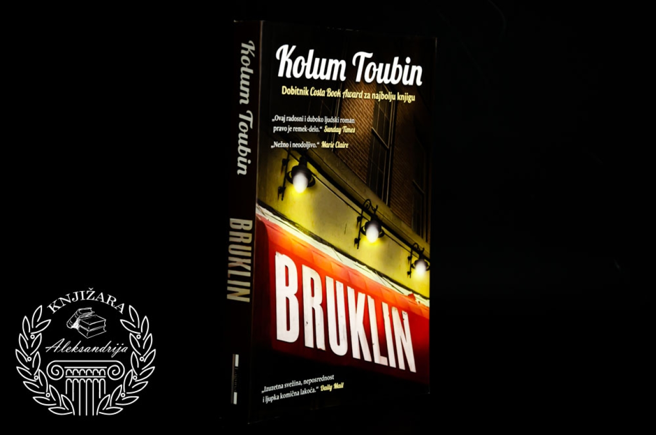 BRUKLIN - Kolum Toubin 