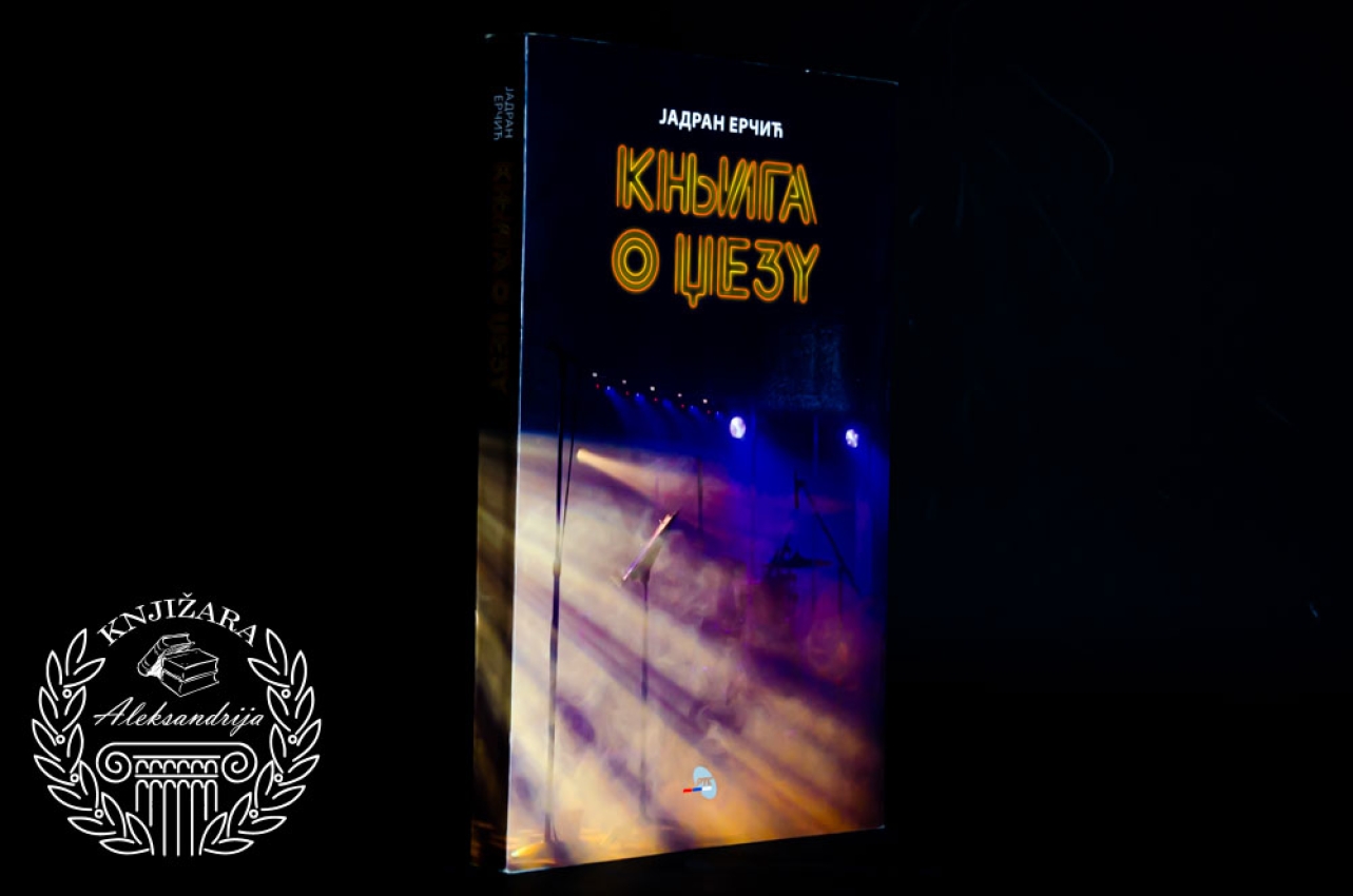 KNJIGA O DŽEZU - Jadran Erčić