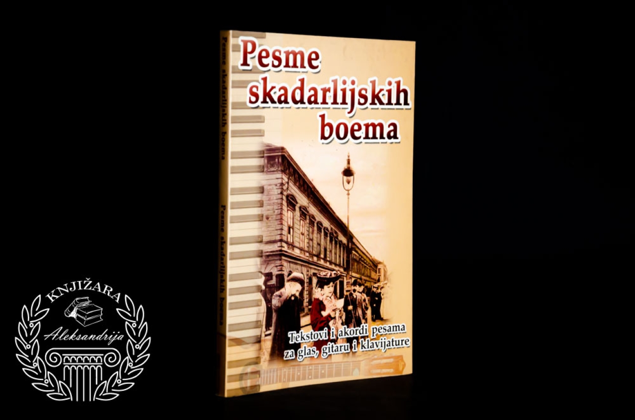 PESME SKADARLIJSKIH BOEMA