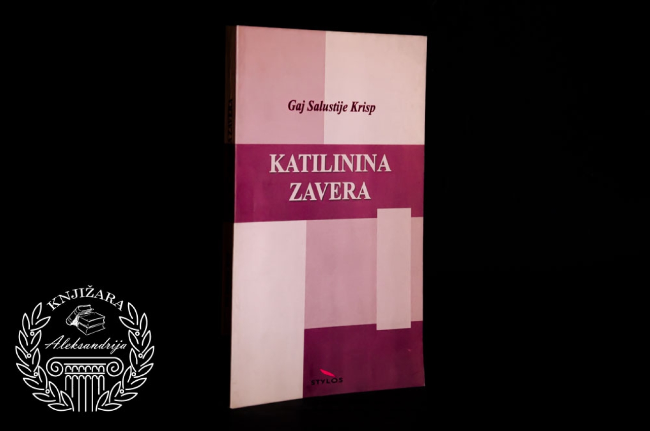 KATALININA ZAVERA - Gaj Salustije Krisp