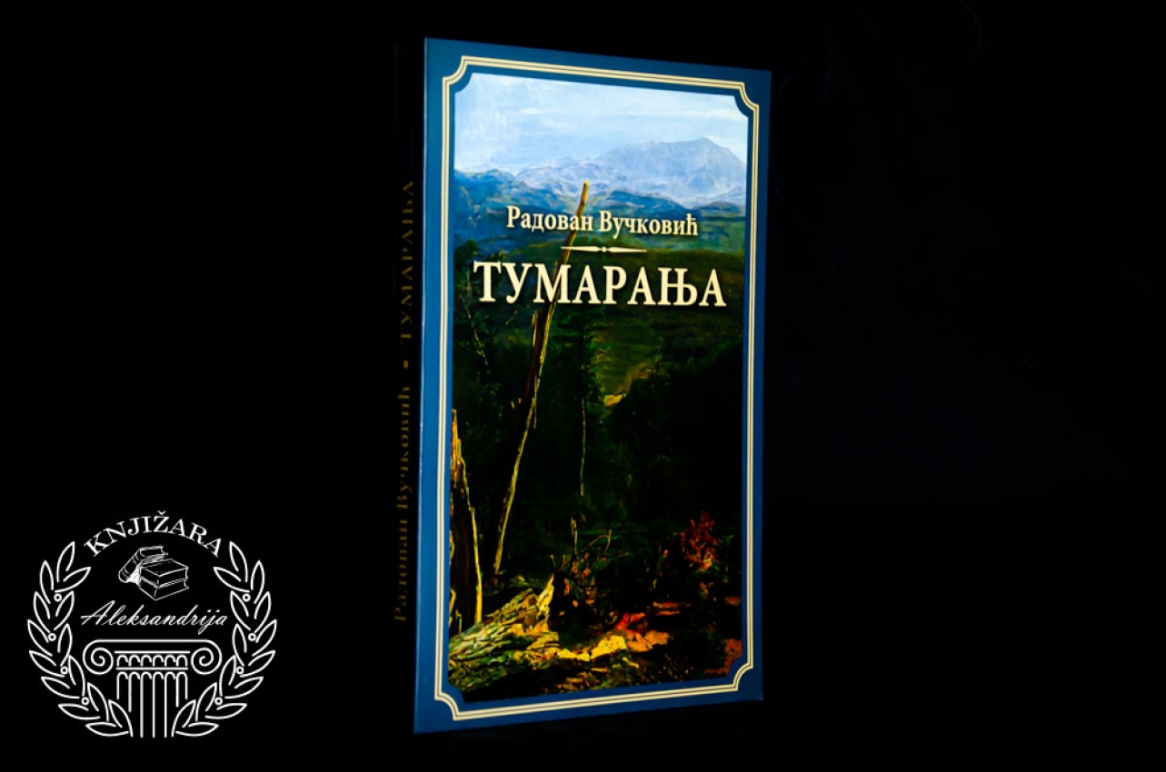 TUMARANJA - Radovan Vučković