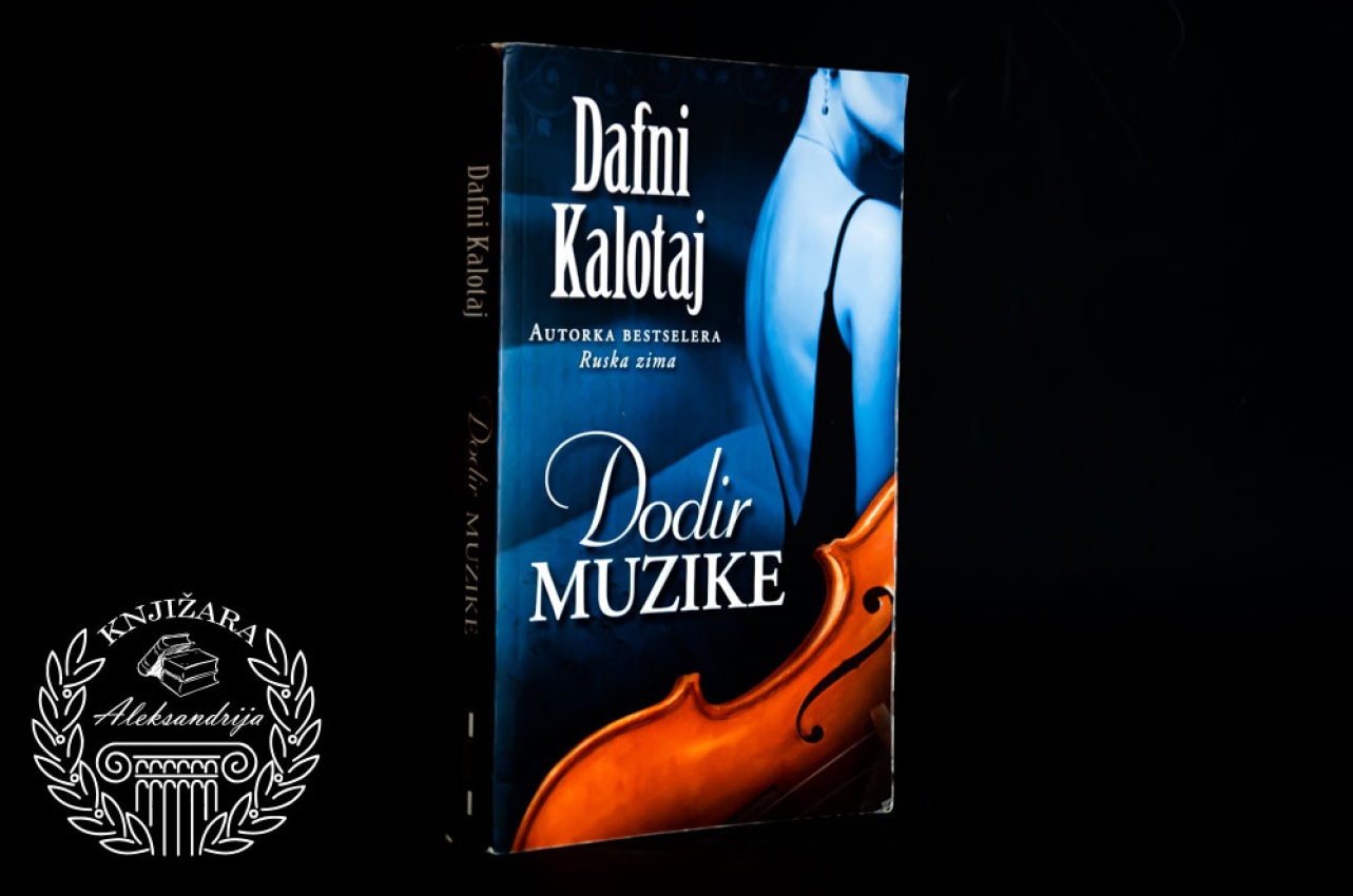 DODIR MUZIKE - Dafni Kalotaj