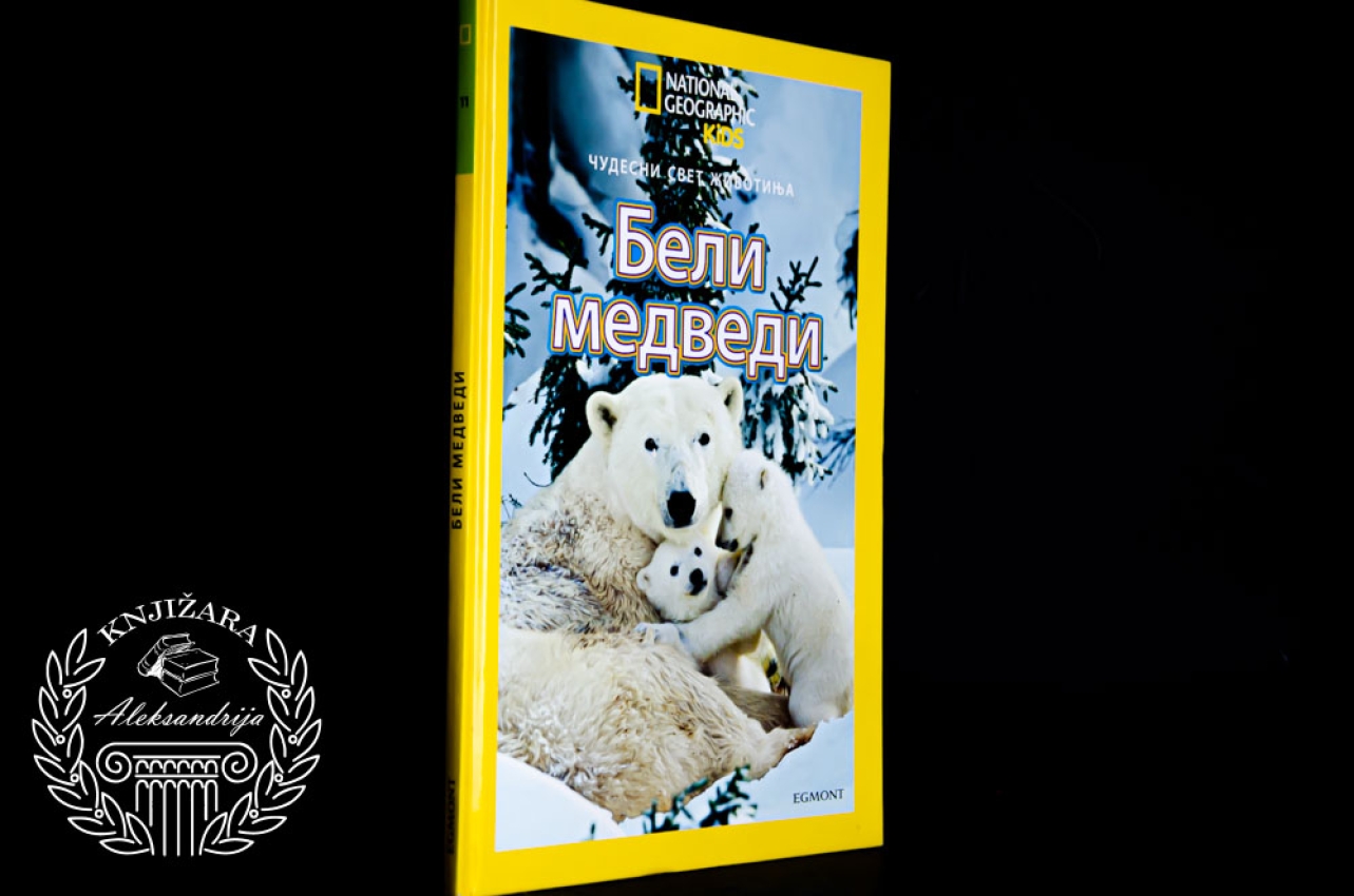 NATIONAL GEOGRAPHIC / NACIONALNA GEOGRAFIJA - Beli medvedi 