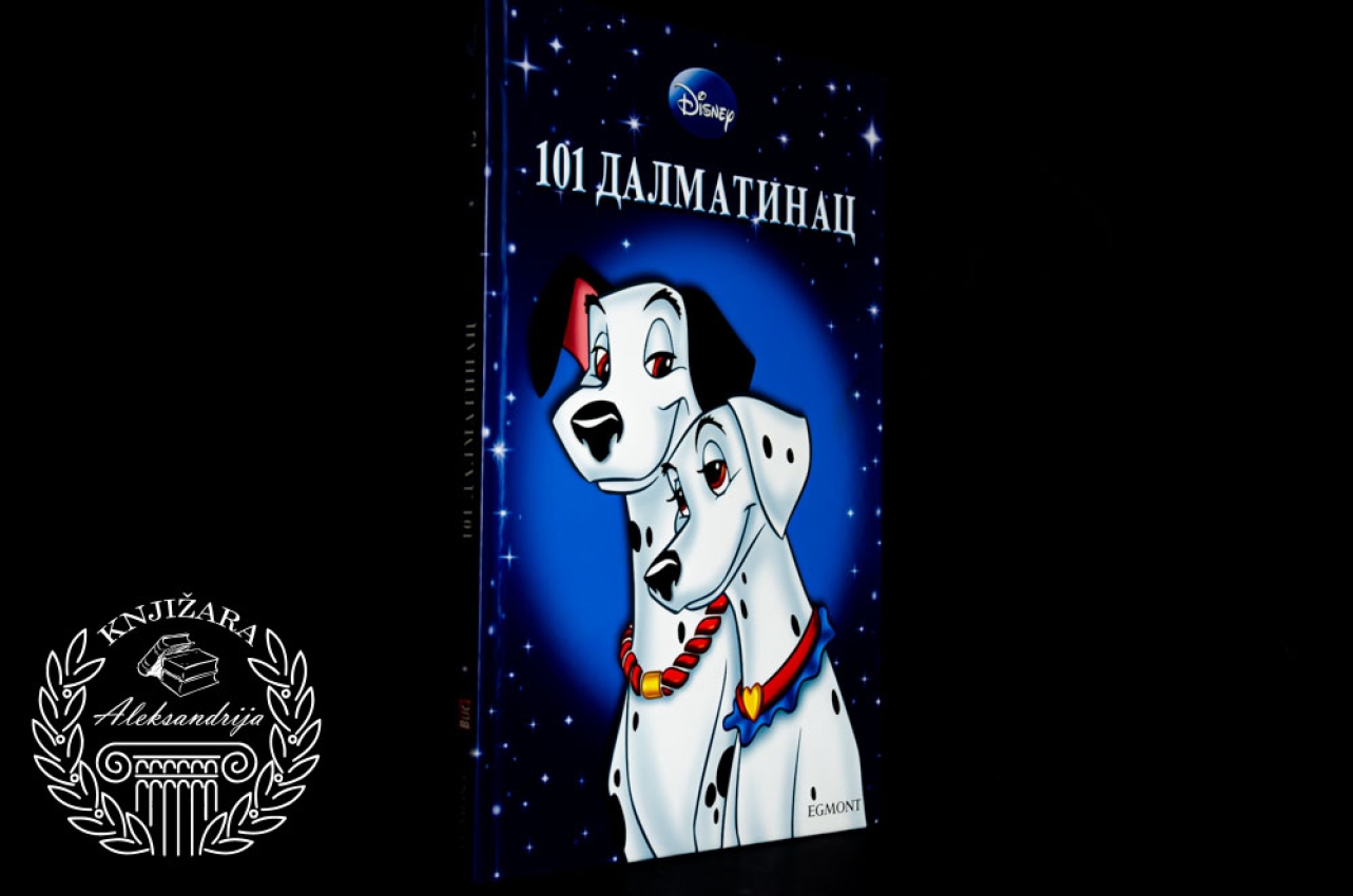 101 DALMATINAC / DISNEY