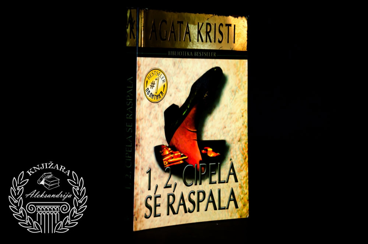 1 2 CIPELA SE RASPALA - Agata Kristi