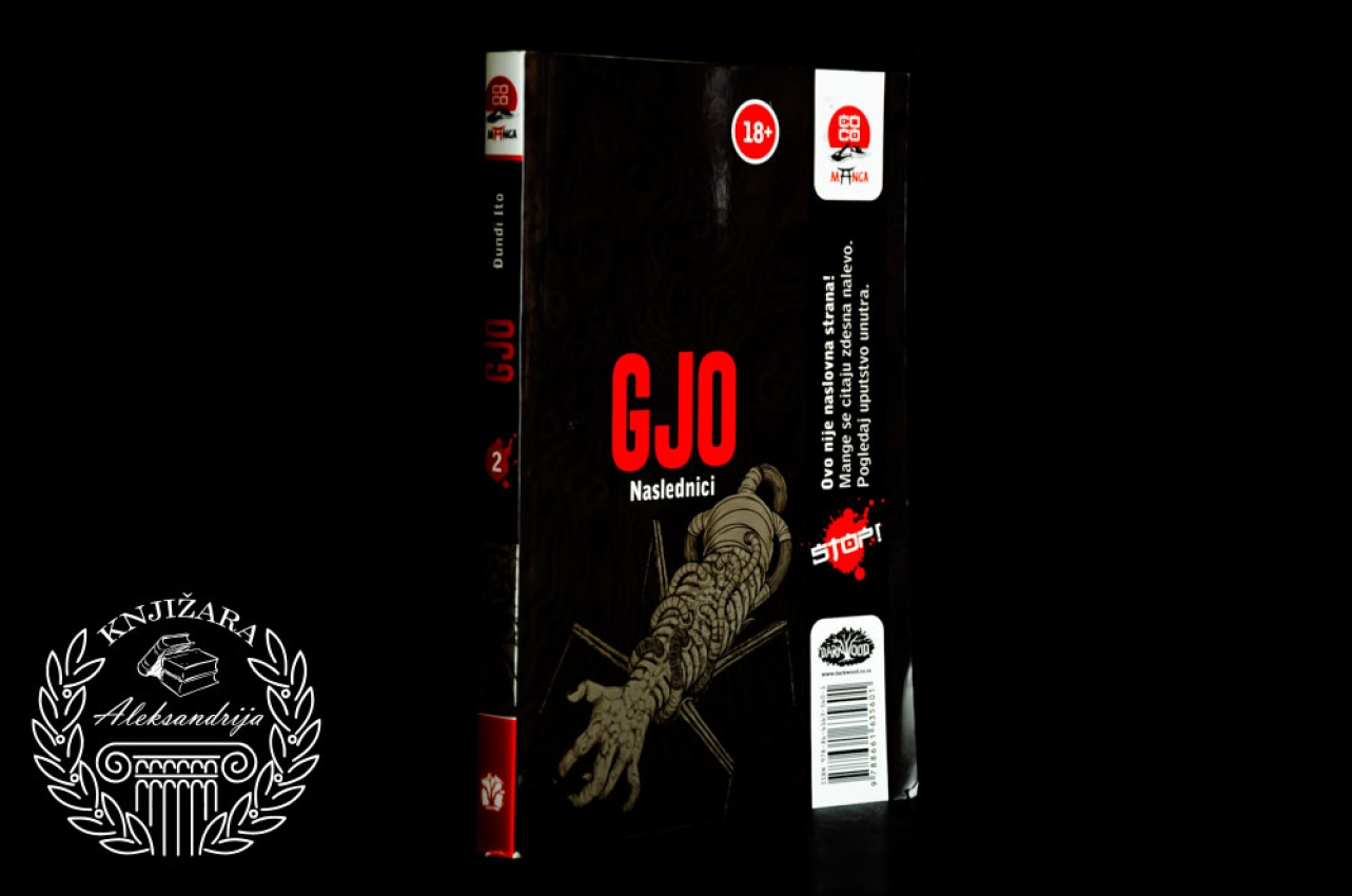 GJO NASLEDNICI 2 - Đindi Ito