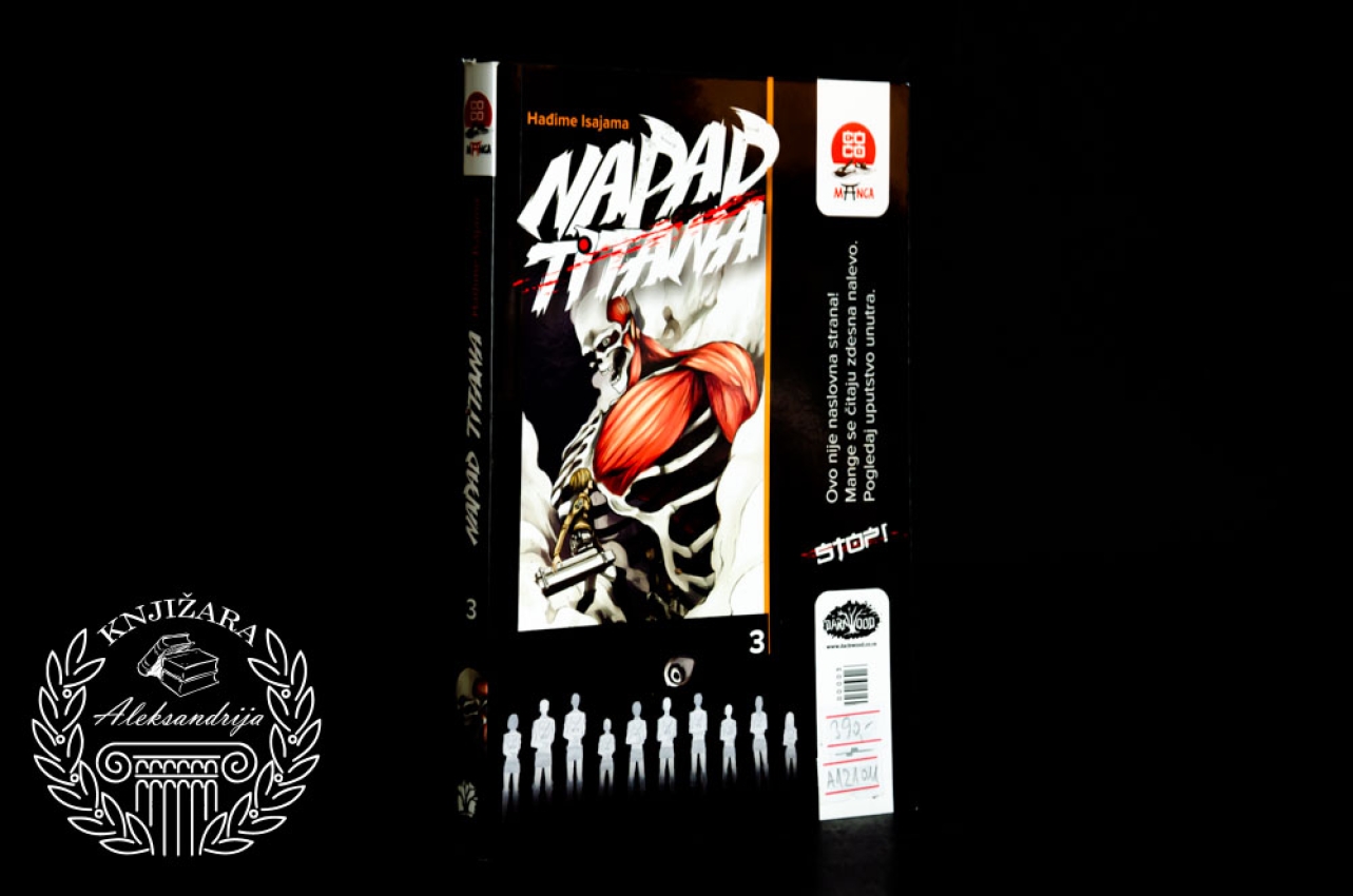 NAPAD TITANA 3 - Hađime Isajama