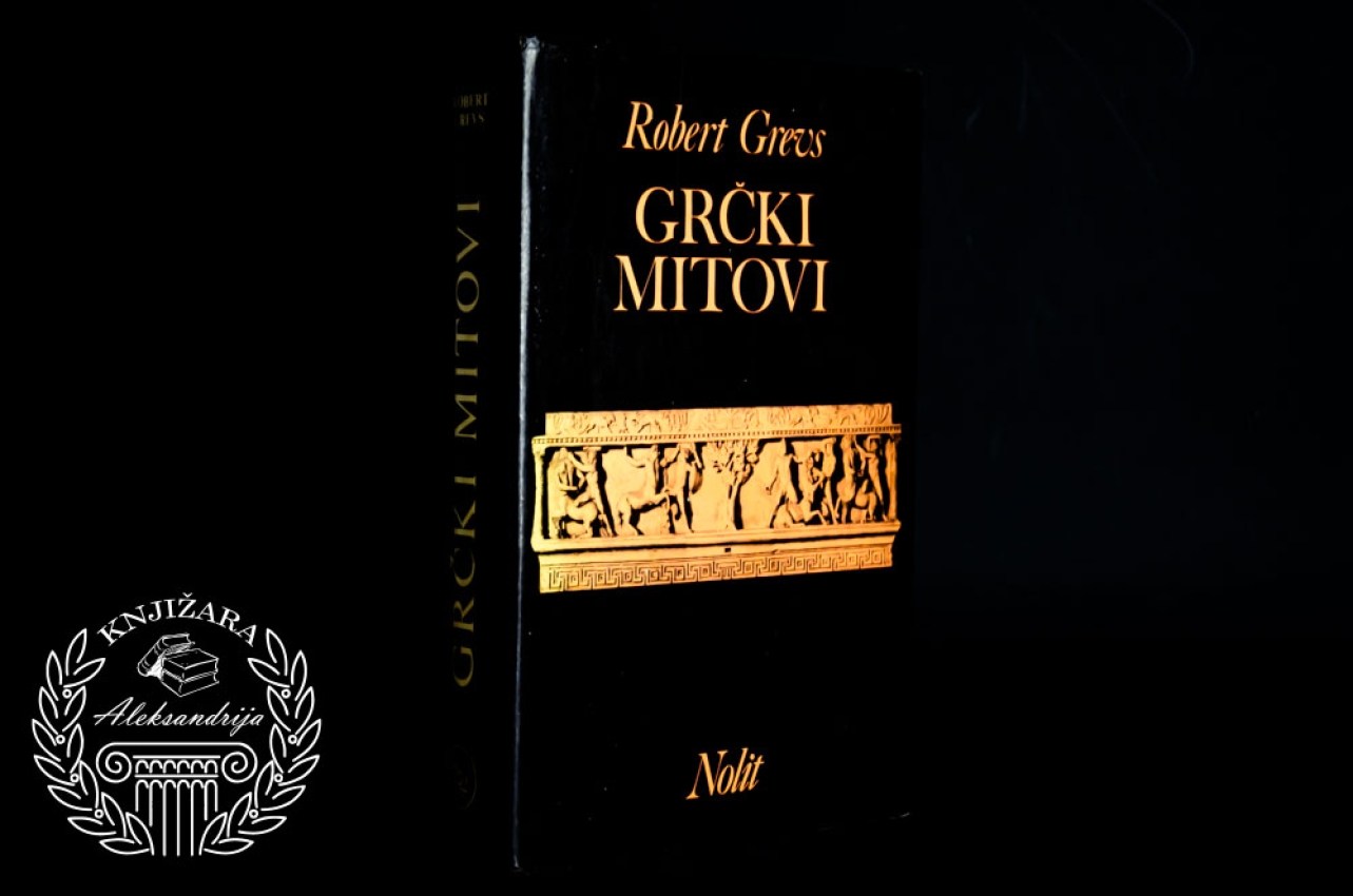 GRČKI MITOVI - Robert Grevs 