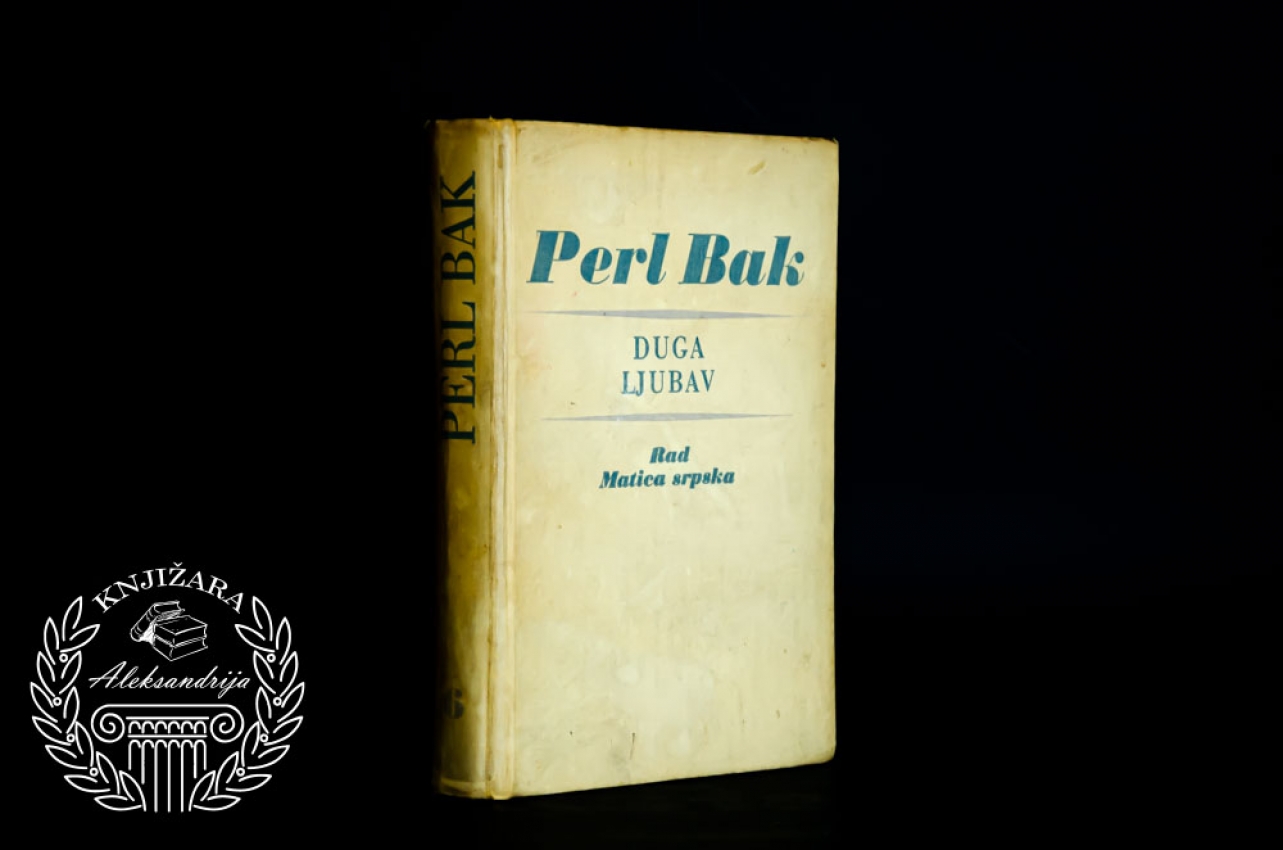 DUGA LJUBAV - Perl Bak 