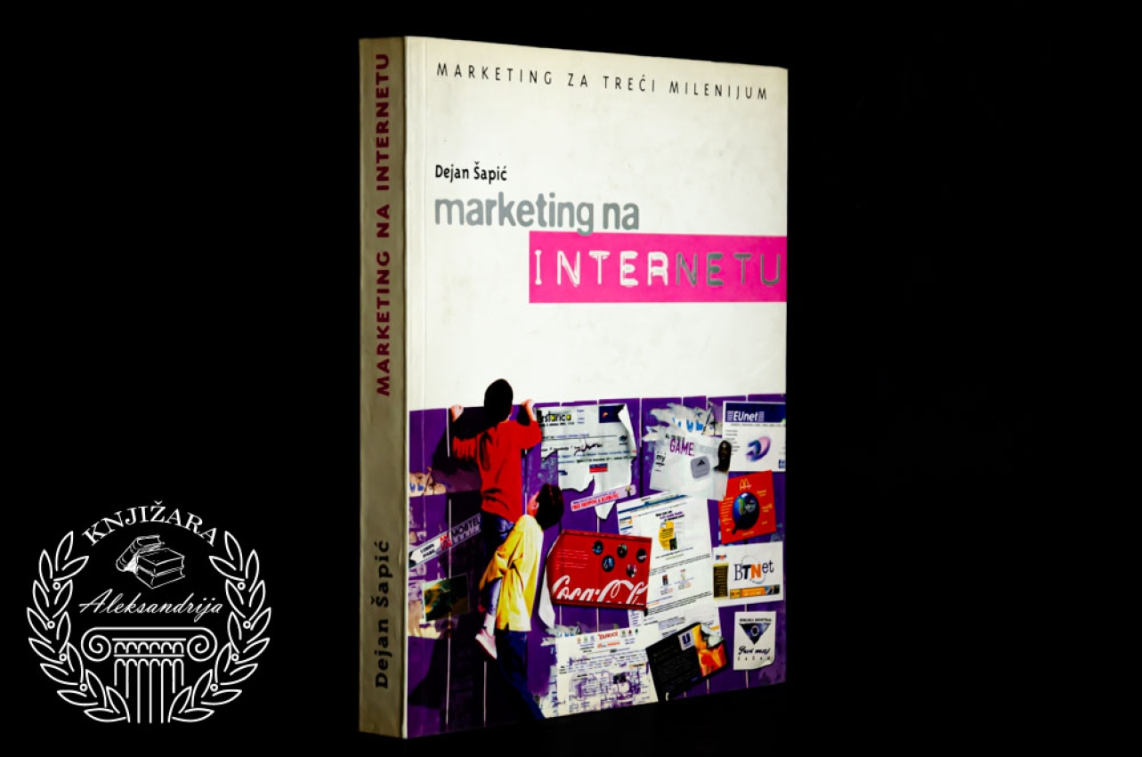 MARKETING NA INTERNETU - Dejan Šapić