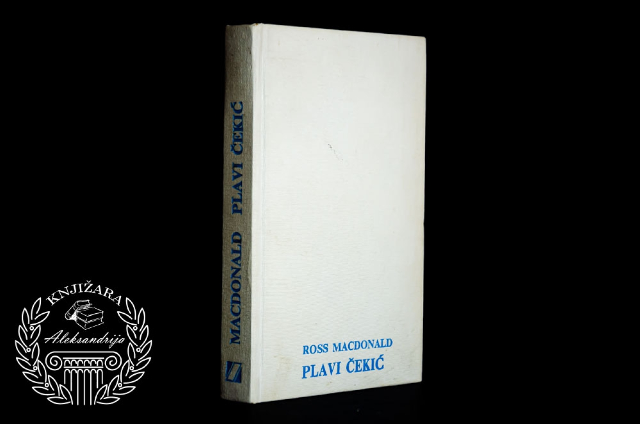 PLAVI ČEKIĆ - Ross Macdonald