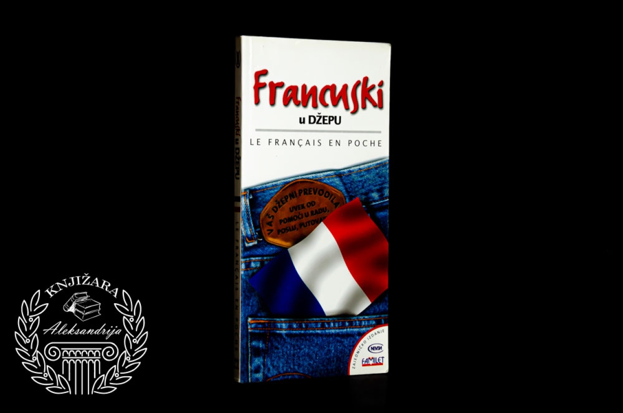 FRANCUSKI U DŽEPU - Milan Banjac
