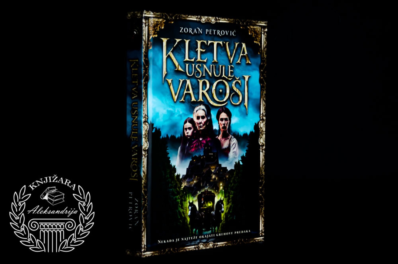KLETVA USNULE VAROŠI - Zoran Petrović