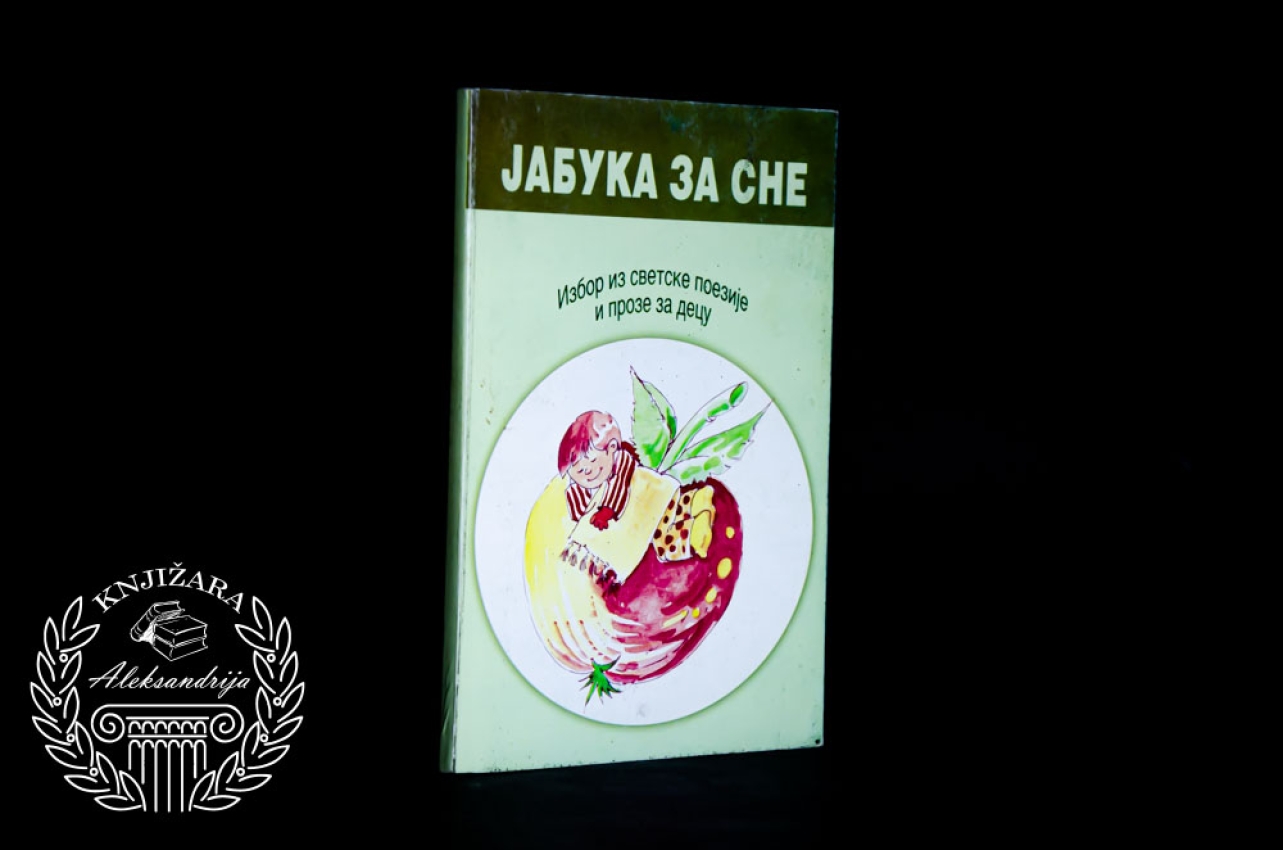 JABUKA ZA SNE 