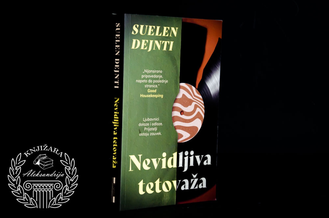 NEVIDLJIVA TETOVAŽA - Suelen Dejnti