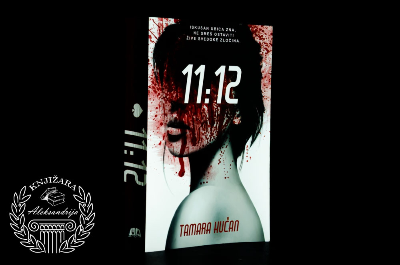 11 : 12 - Tamara Kučan 