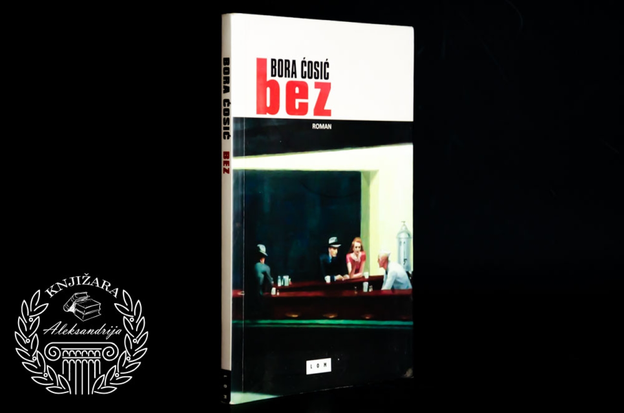 BEZ - Bora Ćosić