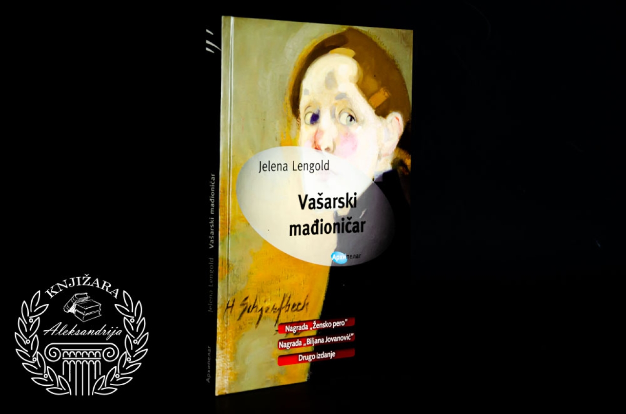 VAŠARSKI MAĐIONIĆAR - Jelena Lengold 