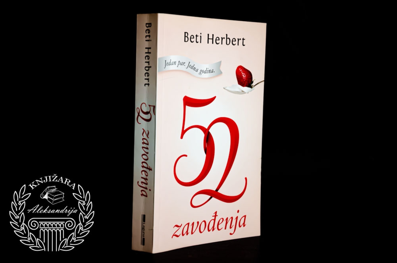 52 ZAVOĐENJA - Beti Herbert