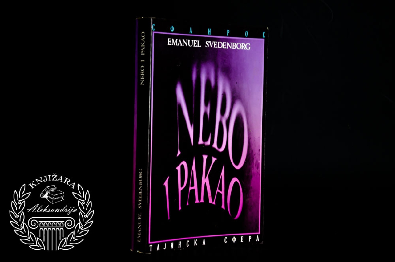 NEBO I PAKAO - Emanuel Svedenborg 