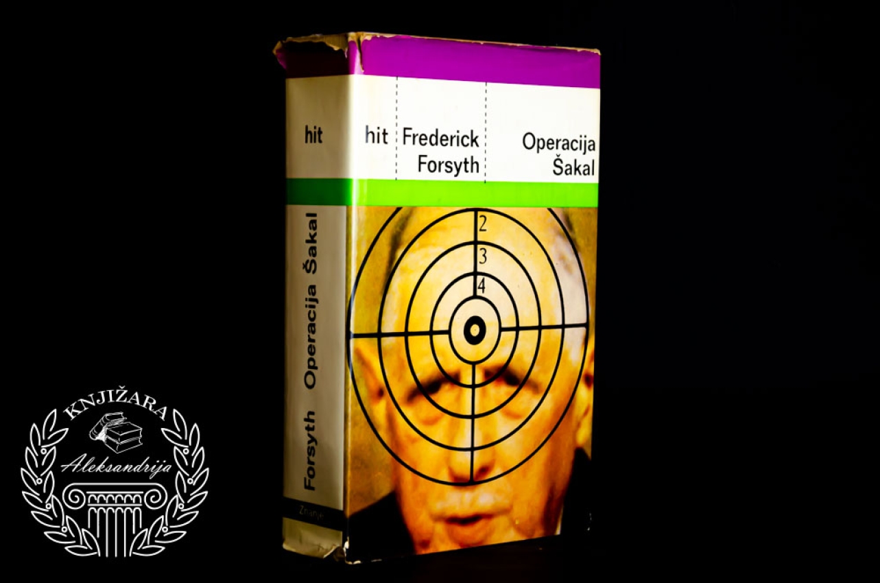 OPERACIJA ŠAKAL - Frederik Forsajt