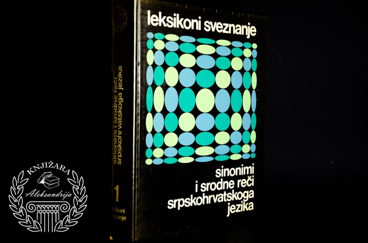 SINONIMI I SRODNE REČI SRPSKOHRVATSKOG JEZIKA - Miodrag Lalević 