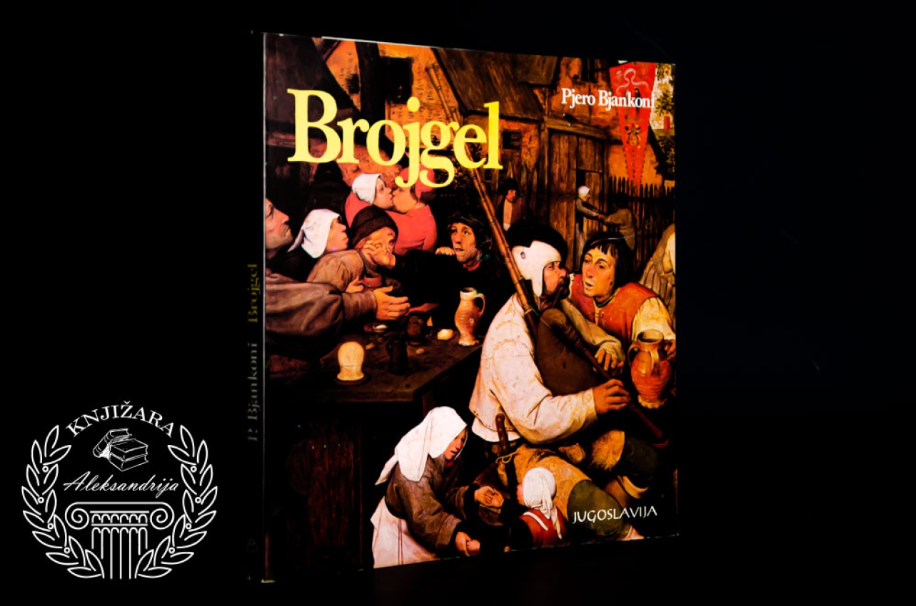 BJORGEL - Pjero Bjankoni