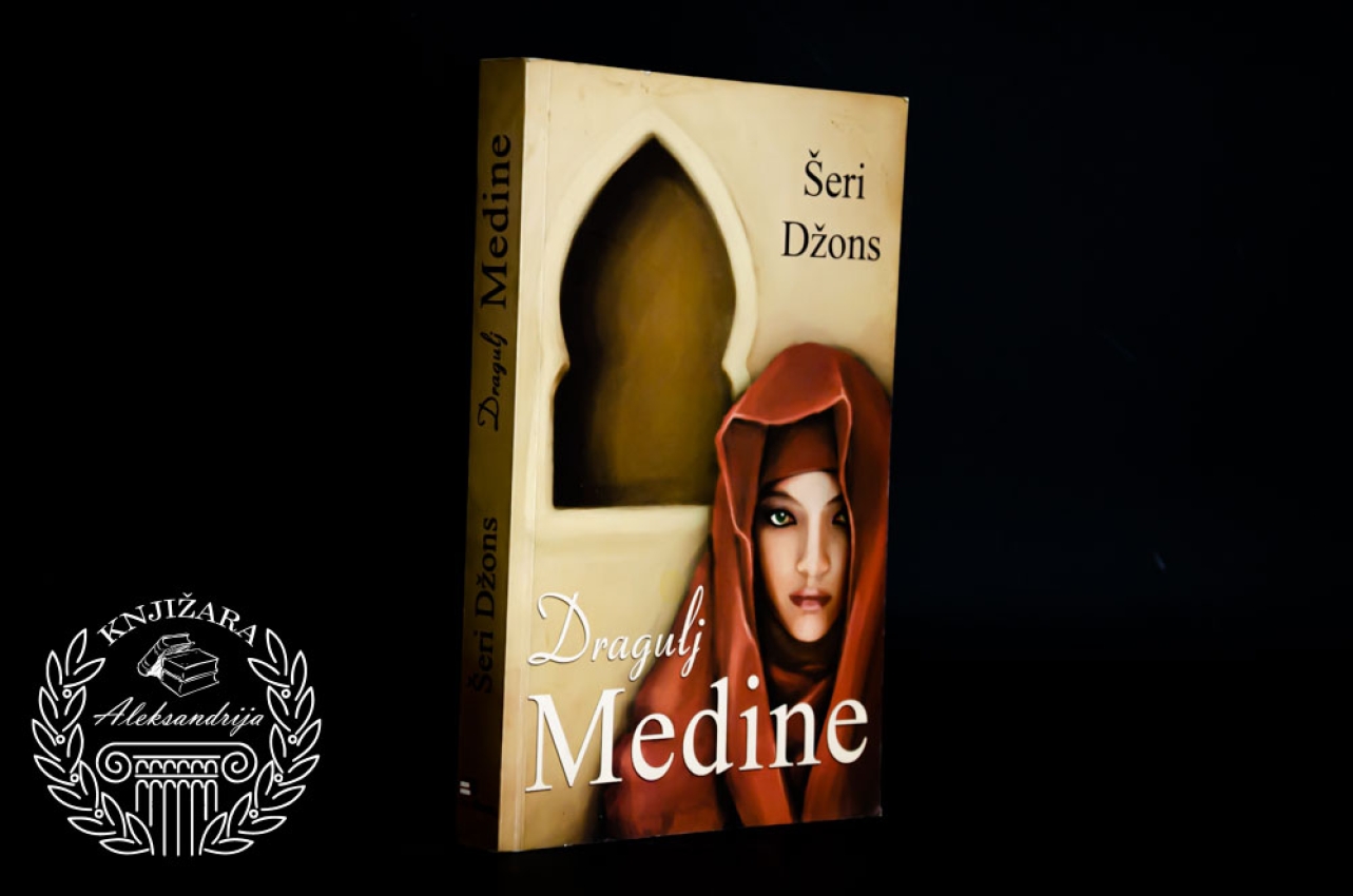 DRAGULJ MEDINE - Šeri Džons 