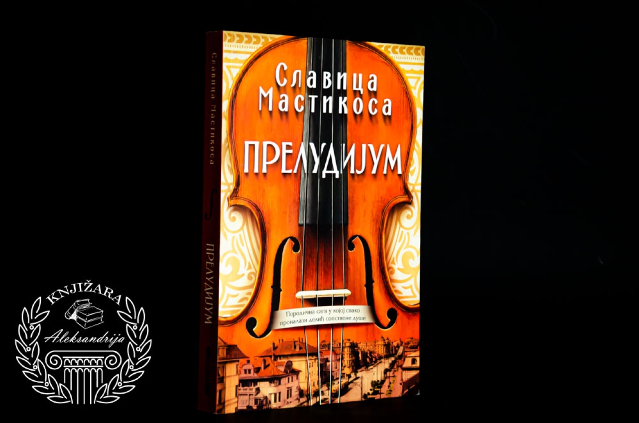 PRELUDIJUM - Slavica Mastikosa 
