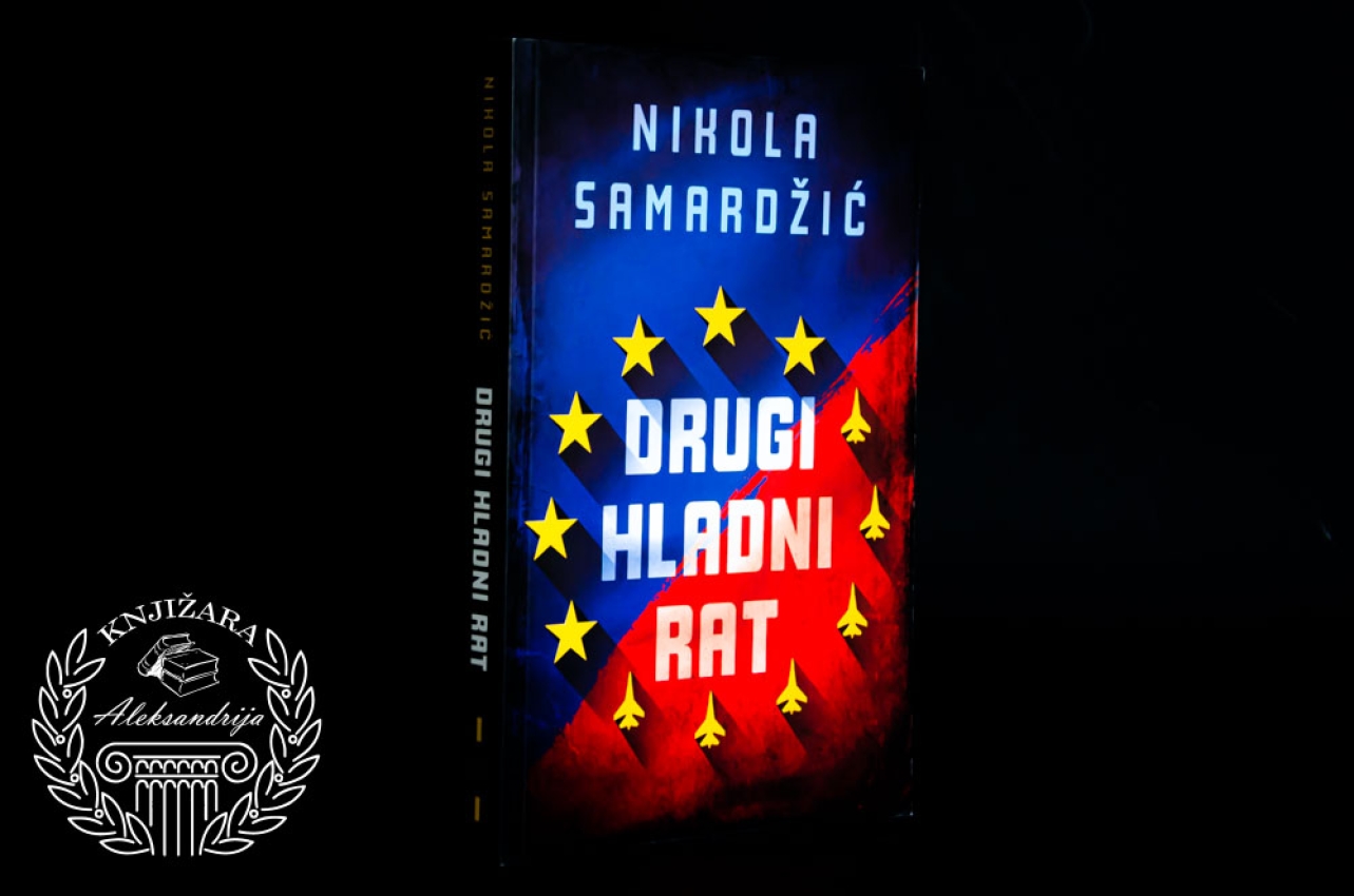 DRUGI HLADNI RAT - Nikola Samardžić