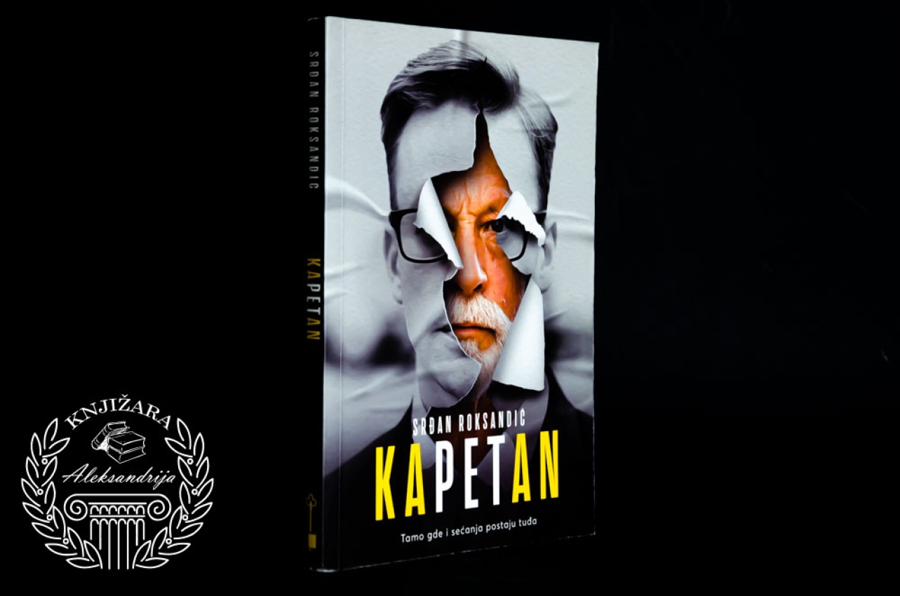 KAPETAN - Srđan Roksandić