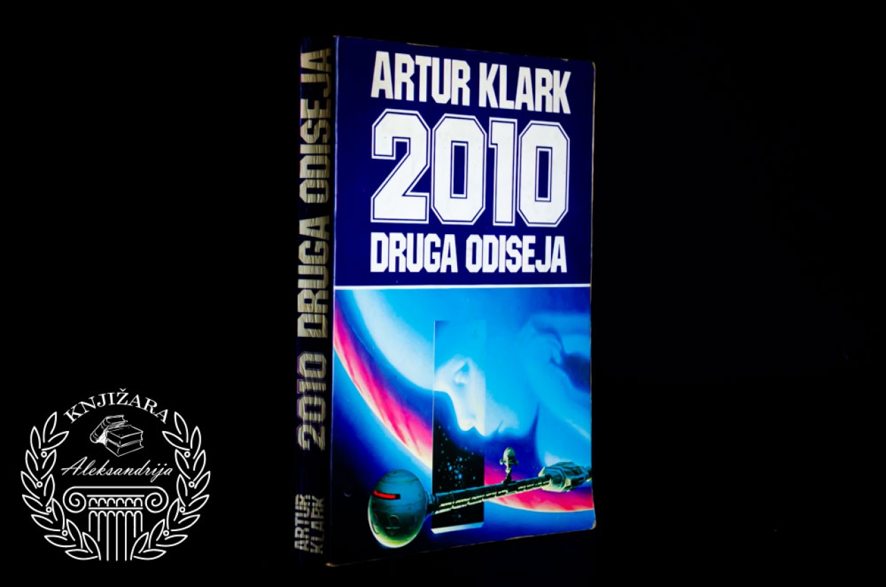 2010 / DRUGA ODISEJA - Artur Klark