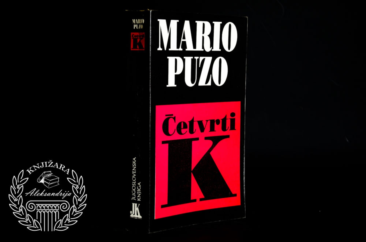 ČETVRTI K - Mario Puzo