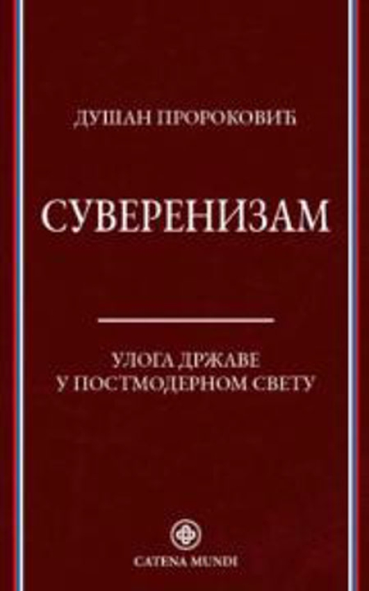 SUVERENIZAM - Dušan Proroković