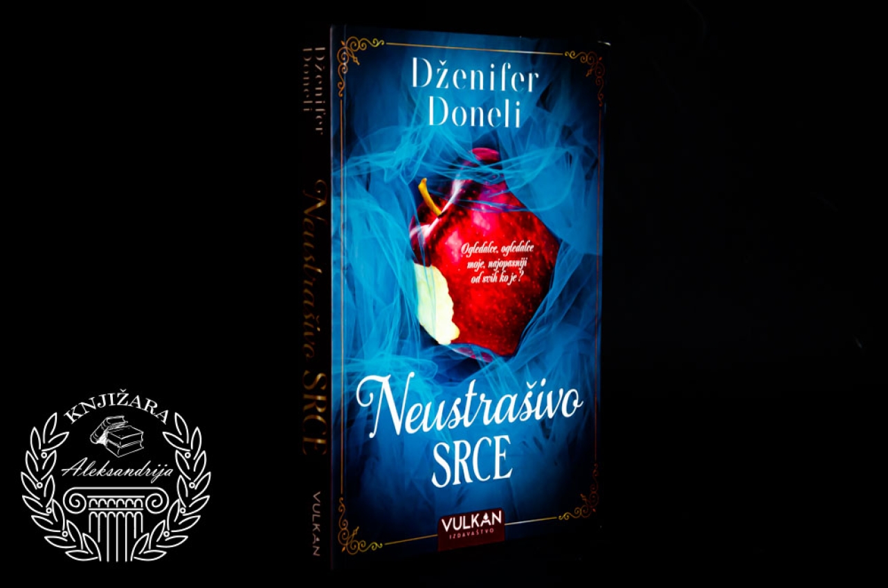 NEUSTRAŠIVO SRCE - Dženifer Doneli