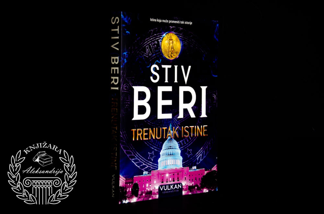 TRENUTAK ISTINE - Stiv Beri