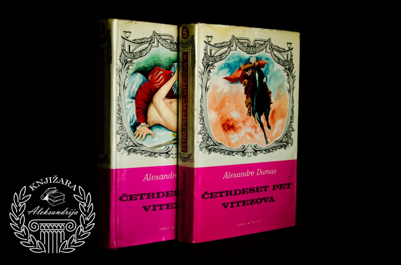 ČETRDESET PET VITEZOVA - Aleksandar Dima