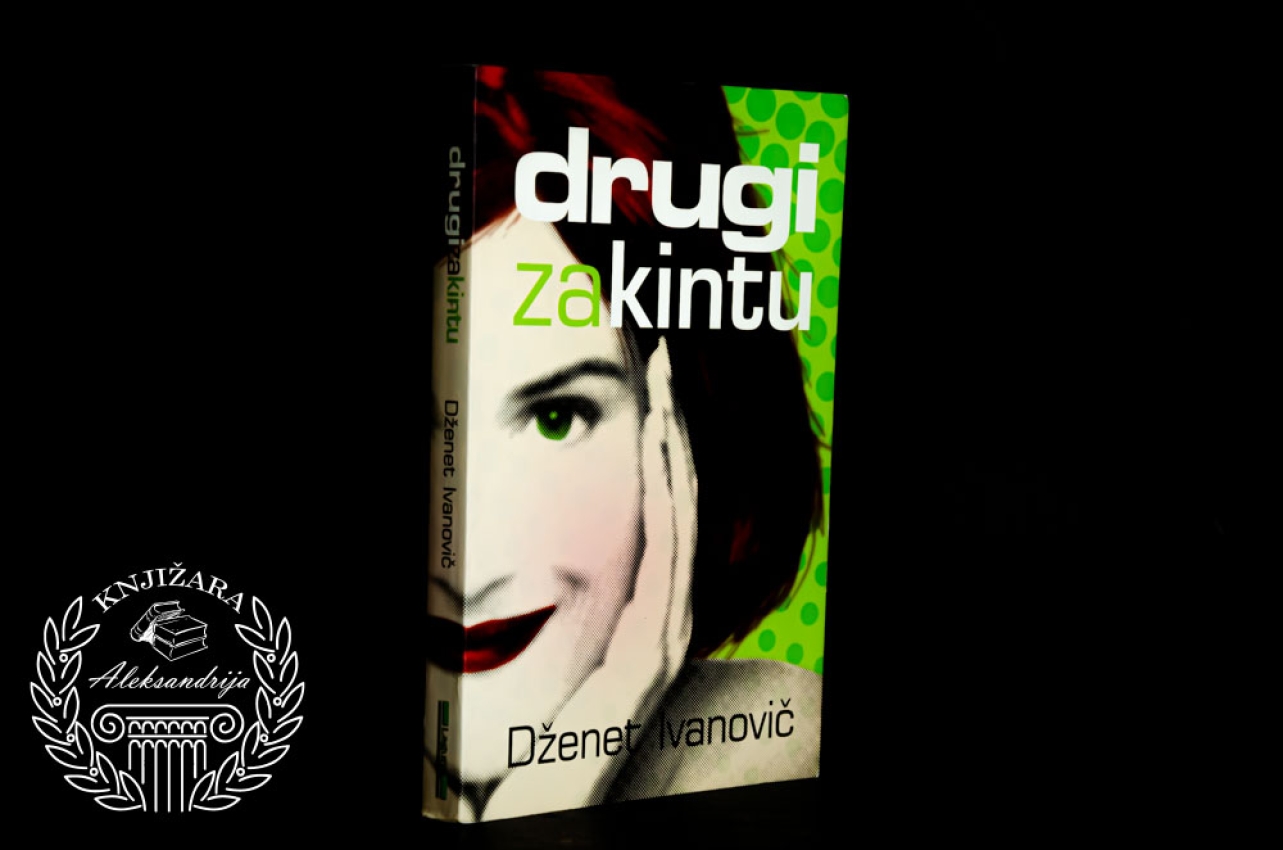 DRUGI ZA KINTU - Dženet Ivanović 