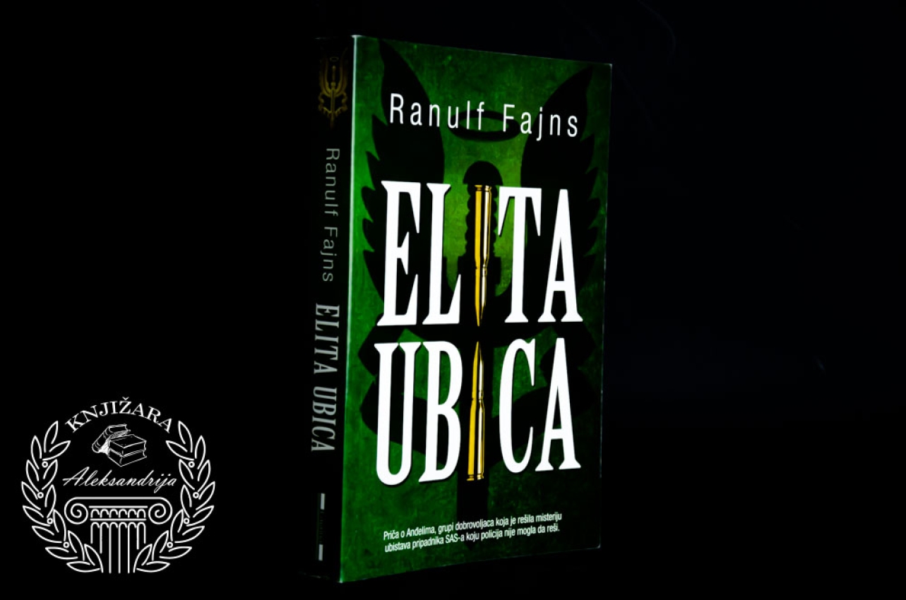 ELITA UBICA - Ranulf Fajns 
