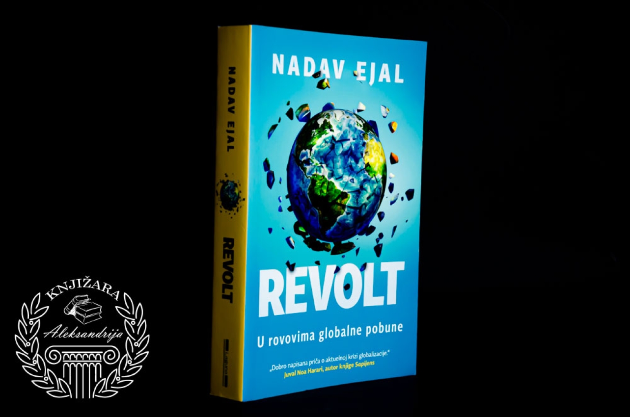 REVOLT - Nadav Ejal 