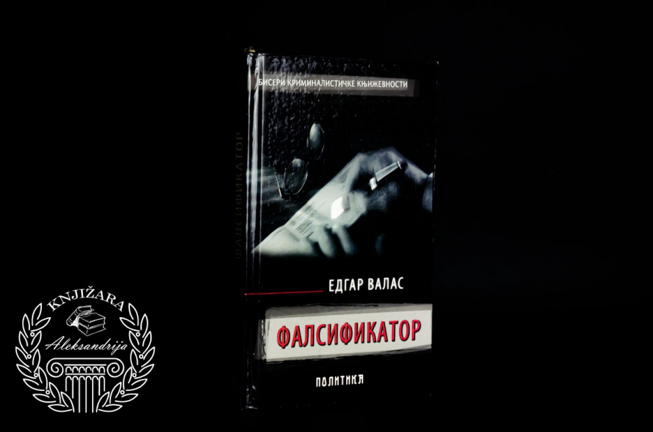 FALSIFIKATOR - Edgar Valas 