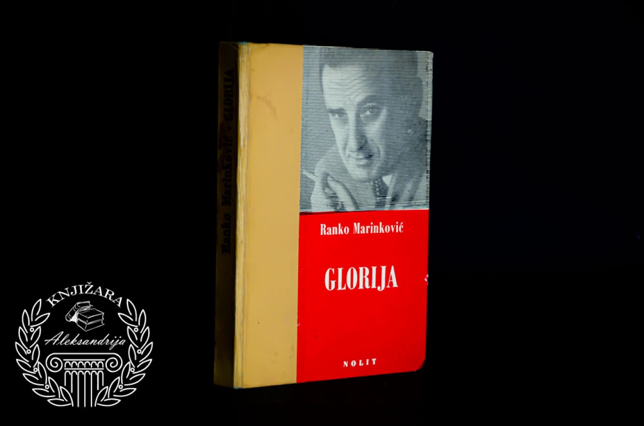GLORIJA - Ranko Marinković 