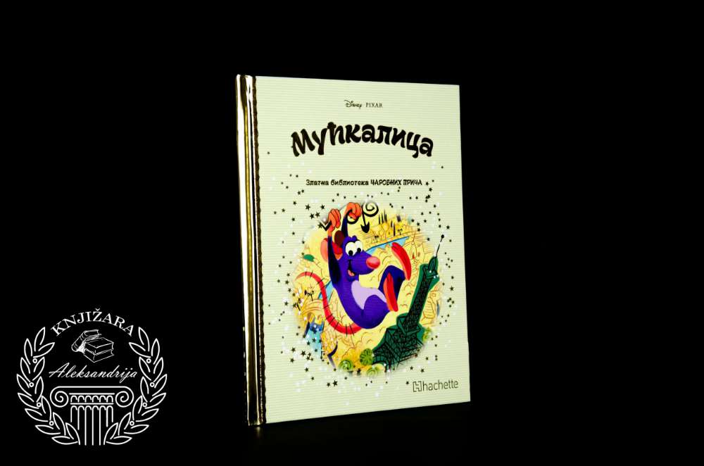 MUĆKALICA / Disney - Zlatna biblioteka čarobnih priča